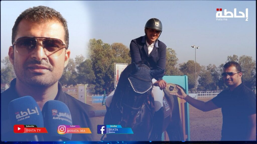 رئيس النادي الملكي للفروسية "المهماز الفضي" يكشف مستجدات منافسات القفز على الحواجز (فيديو)