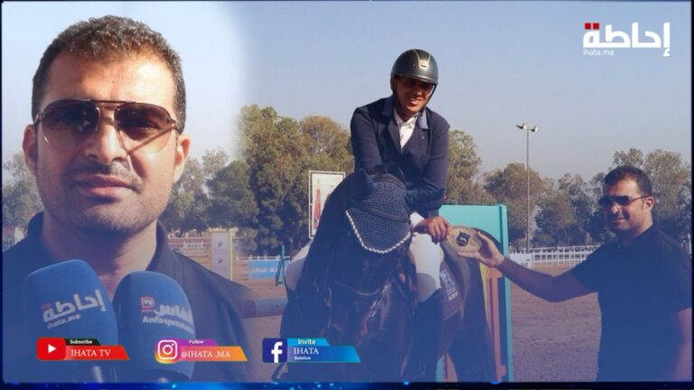 رئيس النادي الملكي للفروسية "المهماز الفضي" يكشف مستجدات منافسات القفز على الحواجز (فيديو)
