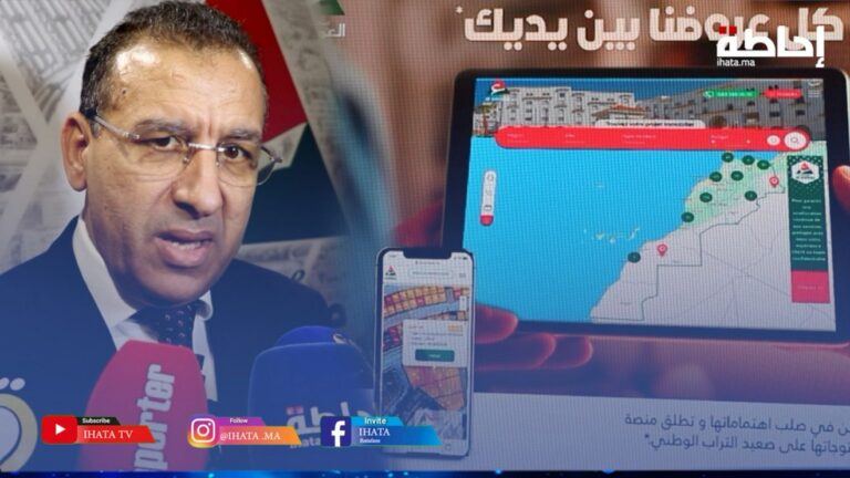 مجموعة "العمران" تطلق منصة رقمية لتوفير خدمة أفضل للمواطنين