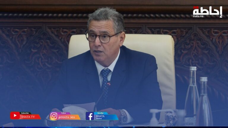 أزمة التعليم.. أخنوش يدعو النقابات لعقد جلسة للحوار القطاعي