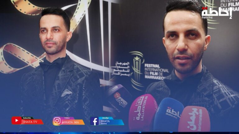 عبد الإله رشيد: التواجد في مراكش رفقة نجوم السينما شرف كبير (فيديو)