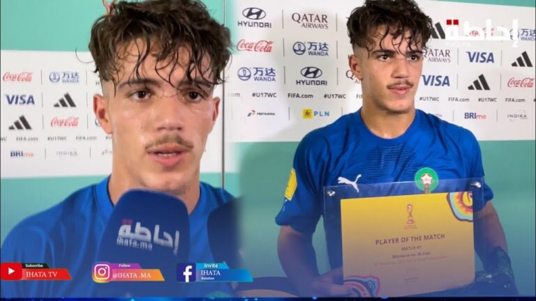 رجل مباراة المغرب وإيران بنغرزيل يكشف سر التأهل واستراتيجية المنتخب للفوز في مباراة مالي المقبلة (فيديو)