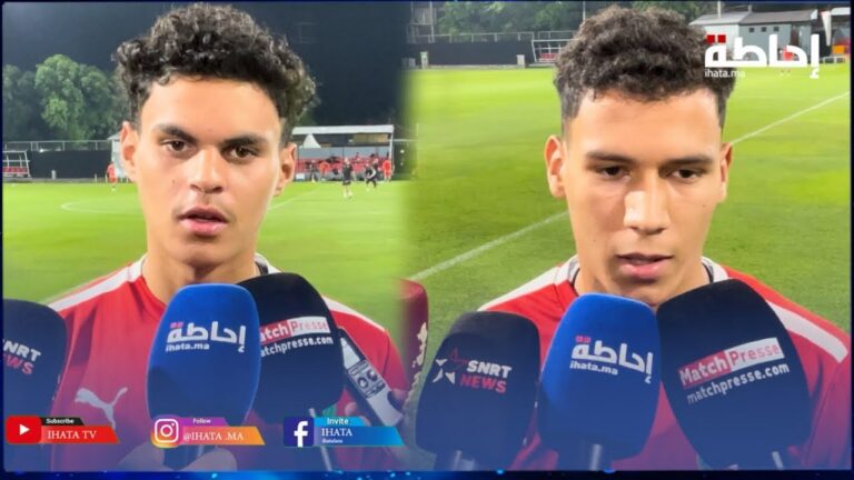 مونديال أندونيسيا 2023.. الأشبال متفائلون لتخطي عقبة المنتخب المالي (فيديو)