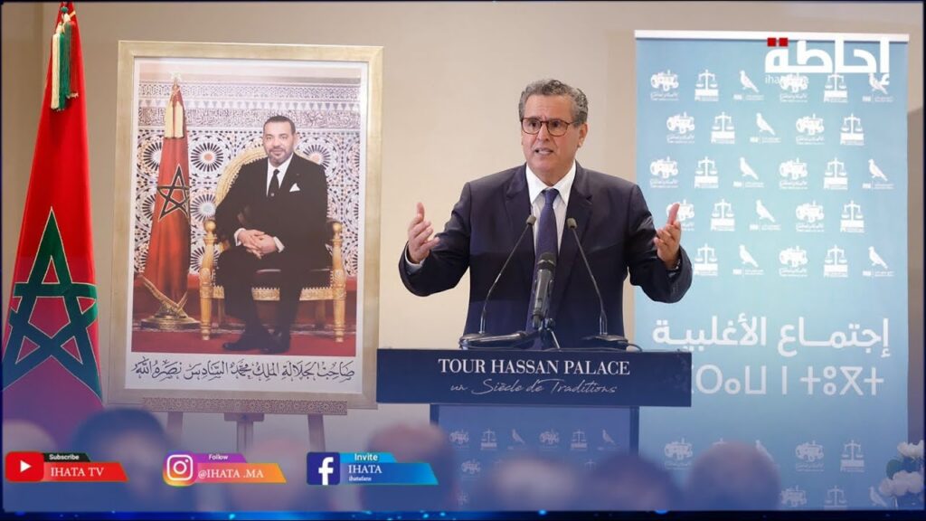 ‎ناثان: هناك فرص كبيرة لتمويل مؤسسة التمويل الأمريكية للقطاع الخاص بالمغرب وبأفريقيا (فيديو)