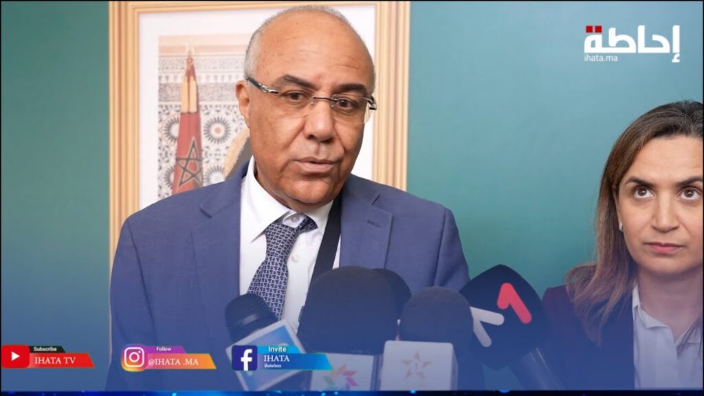ميراوي: التكوين في مجال الرقمنة يهدف الى مضاعفة خريجي هذه التخصصات (فيديو)