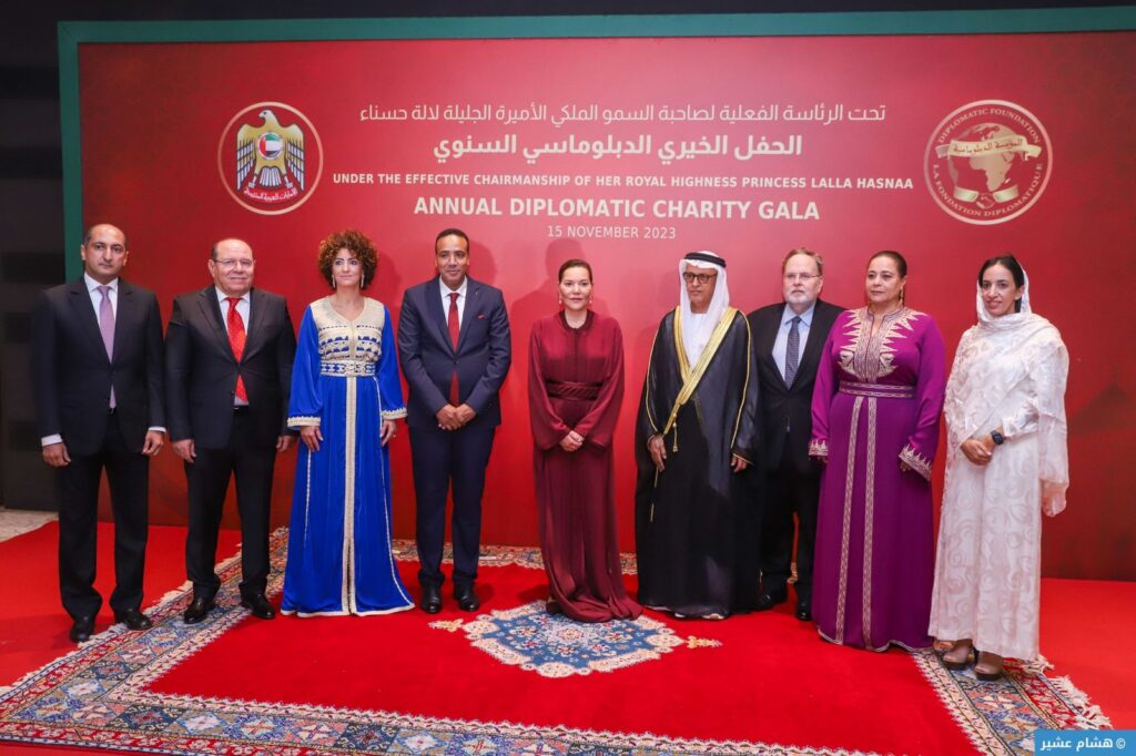 الأميرة للا حسناء تترأس بالرباط حفل العشاء الدبلوماسي الخيري السنوي