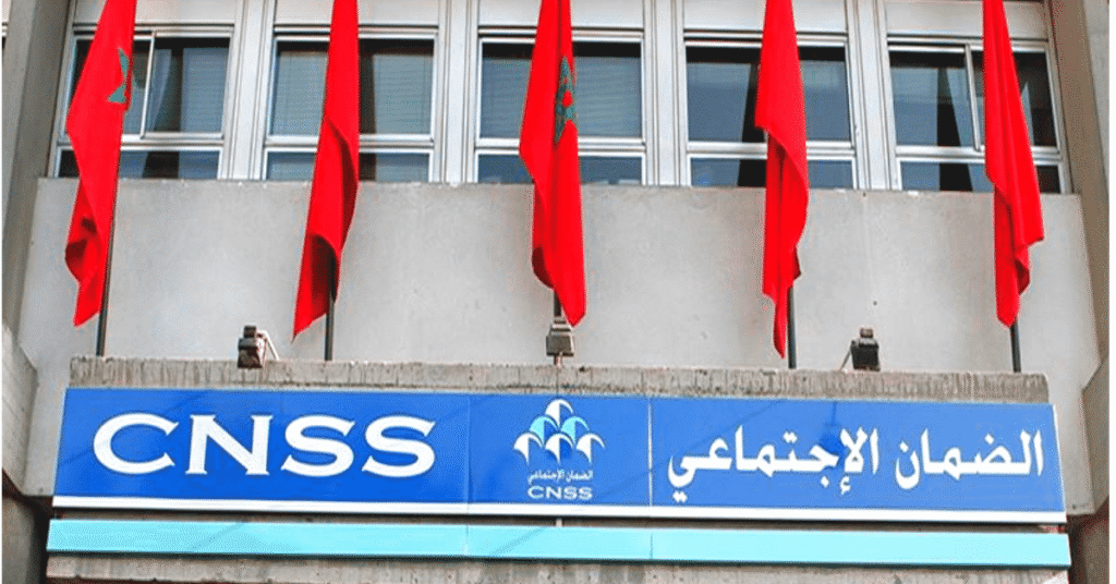 الصندوق الوطني للضمان الاجتماعي يتبرأ من المراقبين المزيّفين