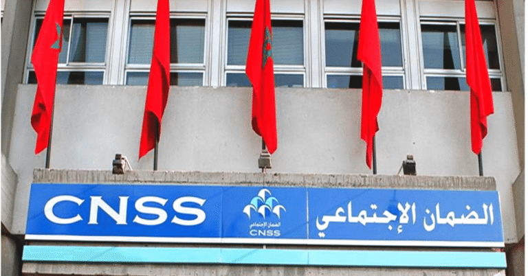 الصندوق الوطني للضمان الاجتماعي يتبرأ من المراقبين المزيّفين