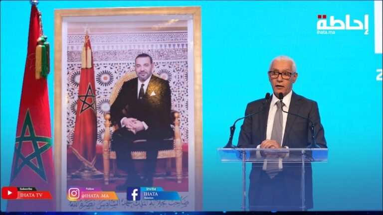 الطالبي العلمي: تصورنا لإصلاح التعليم مبني على تطلعات المواطنين