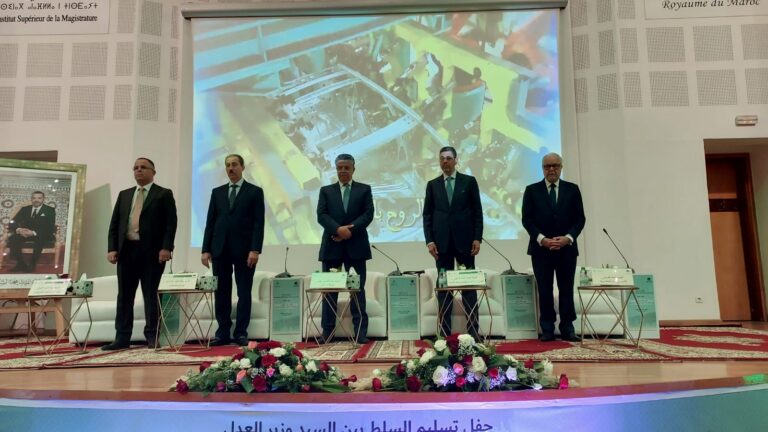 تسليم رئاسة مجلس إدارة المعهد العالي للقضاء بين وهبي وعبد النباوي