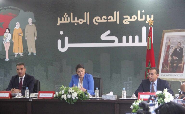 الدعم المباشر للسكن.. مرصد العمل الحكومي يسجل 10 ملاحظات مهمة