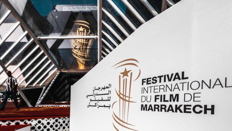 الدورة العشرون للمهرجان الدولي للفيلم بمراكش.. موعد متجدد مع ألق السينما ونجومها اللامعين
