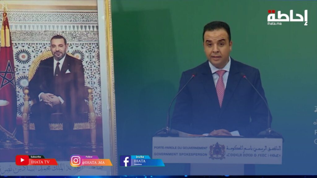 تقلبات أسعار المحروقات.. دفعة ثامنة من الدعم الموجه لمهنيي النقل (بايتاس)