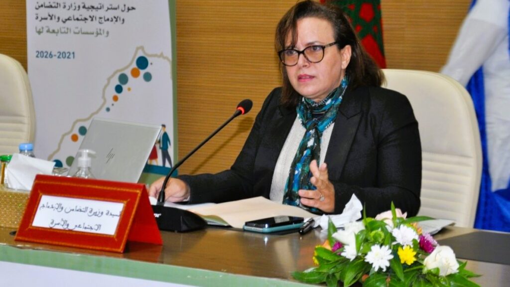 حيار: تمكين النساء وتعزيز ريادتهن في صلب البرنامج الحكومي