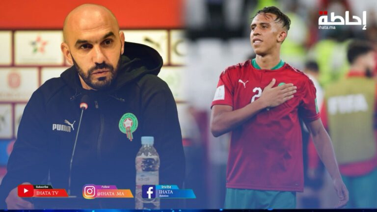 الركراكي يكشف "مجددا" سبب عدم استدعائه لسفيان رحيمي