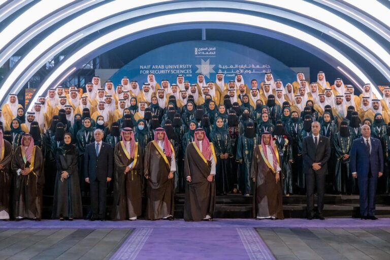 الحموشي يشارك في الحفل السنوي لجامعة نايف العربية للعلوم الأمنية