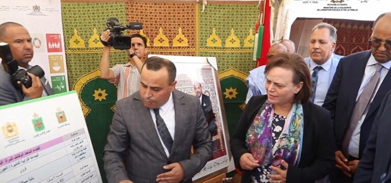 الرباط.. التوقيع على إعلان نوايا حول التمكين الاقتصادي للنساء