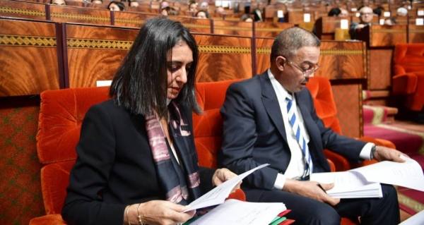 لشبونة.. رؤساء الجامعات الكروية في كل من المغرب والبرتغال وإسبانيا يجتمعون لمواصلة التحضير لمونديال 2030
