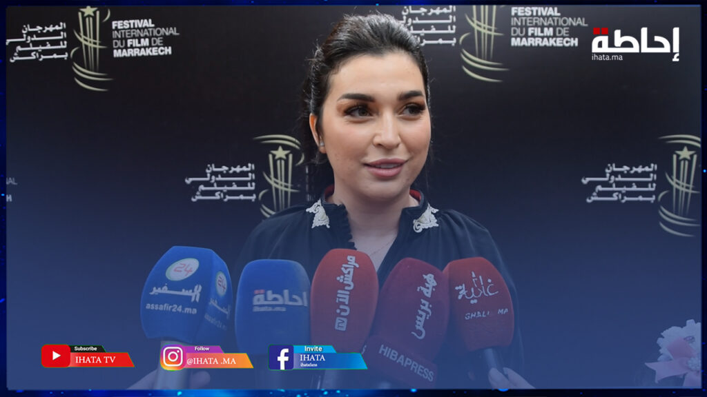 فرح الفاسي تتحدث عن الظروف الاستثنائية لمهرجان مراكش وتكشف عن سر نجاح علاقتها الزوجية مع عمر لطفي (فيديو)