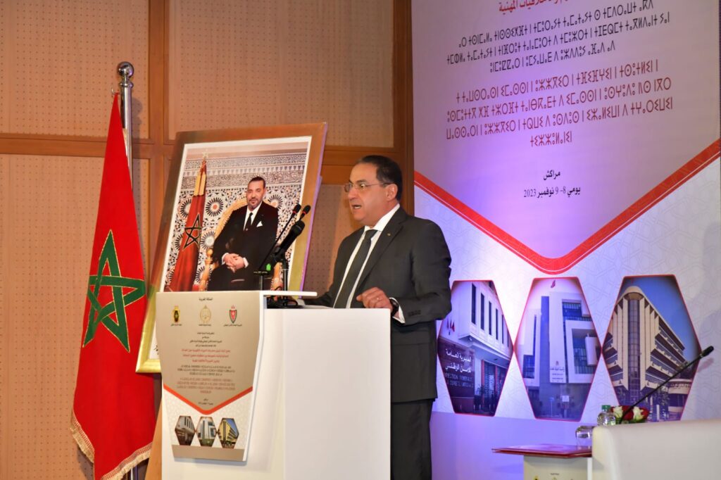 الدخيسي: الشرطة القضائية رافعة لتحقيق العدالة الجنائية والمساهمة في الإحساس بالأمن والعدالة
