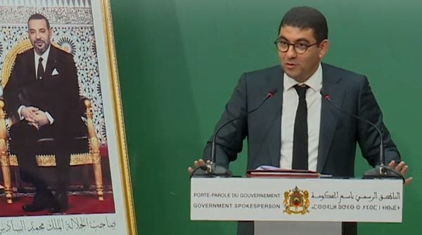 الحكومة تحدد اختصاصات وتنظيم قطاع الشباب