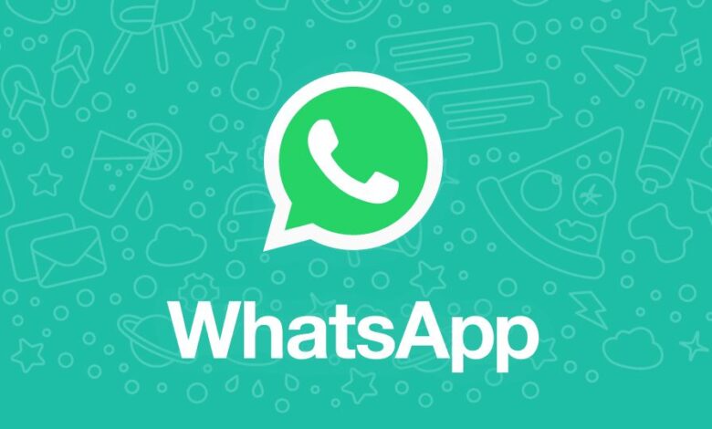 تطبيق (واتساب) يقترب من الاستغناء عن كلمات المرور لمستخدمي أجهزة أندرويد