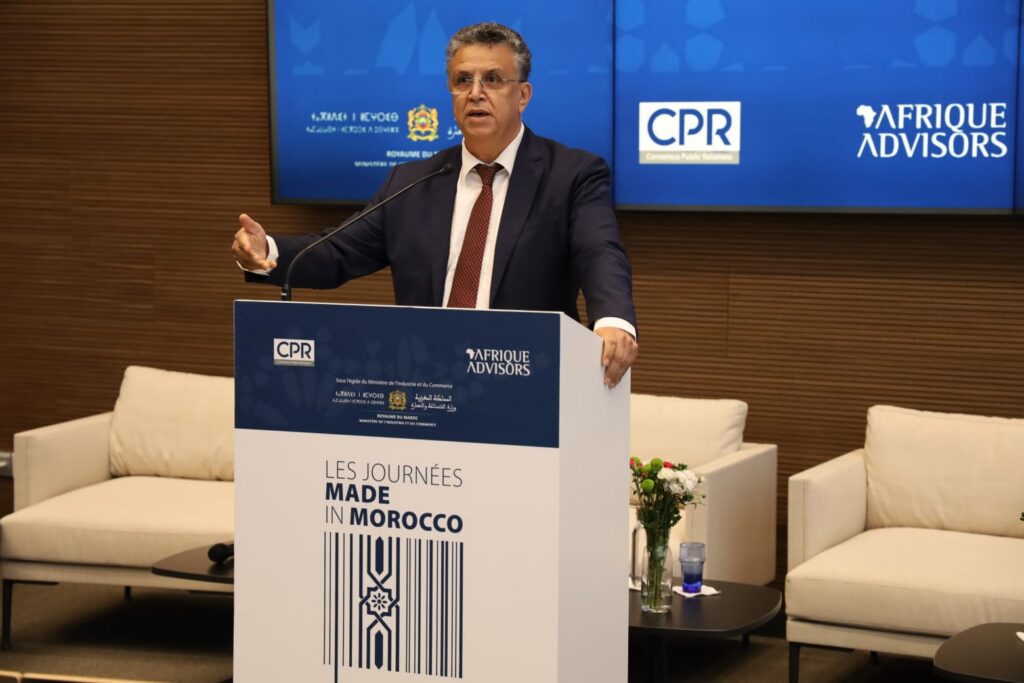 سلا.. انطلاق فعاليات "أيام صنع في المغرب"