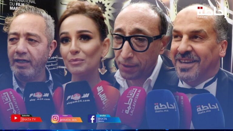 هذا ما قاله بنسعيدي وثلة من الفنانين المغاربة ليلة تكريمه بمهرجان مراكش