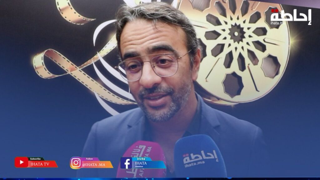 بنشمسي