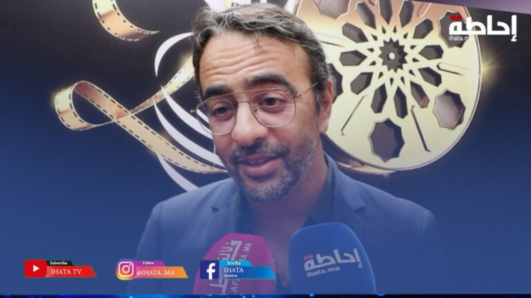 بنشمسي