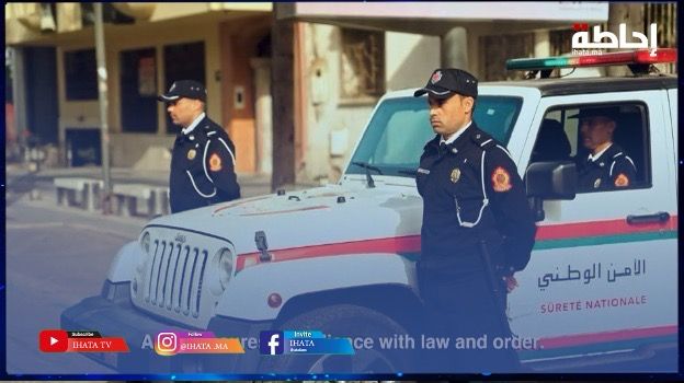 ثناء على ثقة دول الأنتربول.. المديرية العامة للأمن الوطني تبدع بفيديو تعريفي للمملكة المغربية