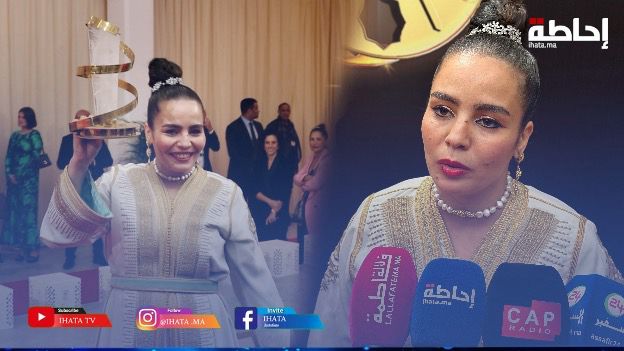 مهرجان مراكش.. المدير فرحة وفخورة بكونها أول متوج مغربي بالنجمة الذهبية