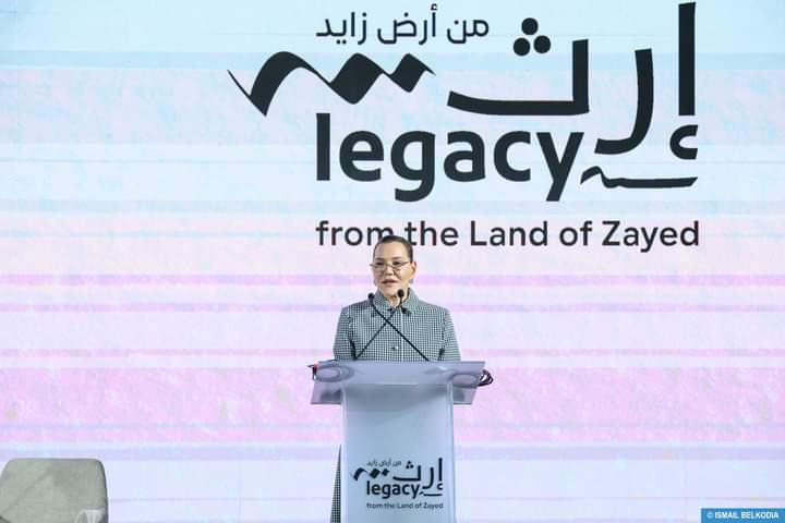 كوب28.. الأميرة للاحسناء تشارك في الاجتماع السنوي الأول رفيع المستوى لمبادرة "شراكة التعليم الأخضر"