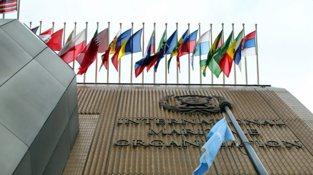 إعادة انتخاب المغرب بمجلس المنظمة البحرية الدولية