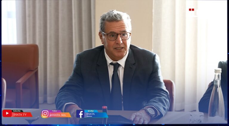 تعليم.. أخنوش: نجحنا في التوصل إلى اتفاق مع المركزيات النقابية (فيديو)