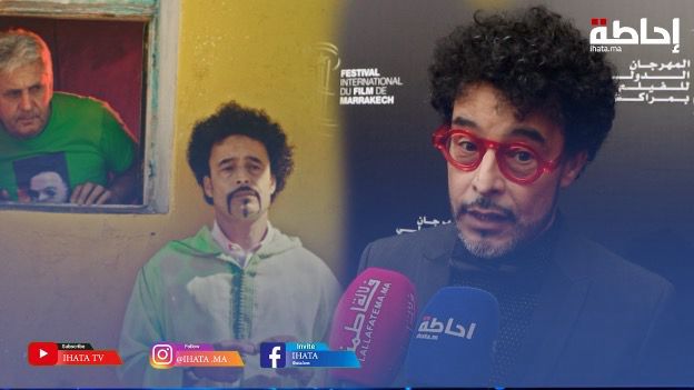 مالك أخميس: فخور بمشاركتي بفيلم "مروكية حارة" (فيديو)