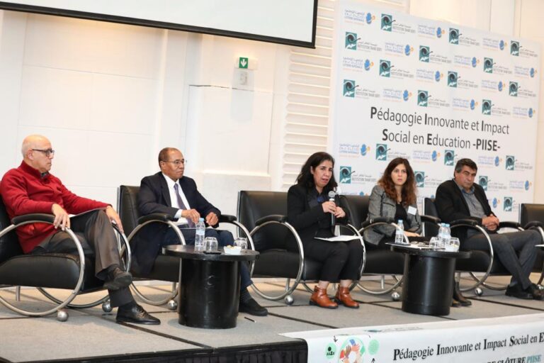 مؤسسة الطاهر السبتي تكشف عن نتائج دراسة الابتكار الاجتماعي وأثره في التربية