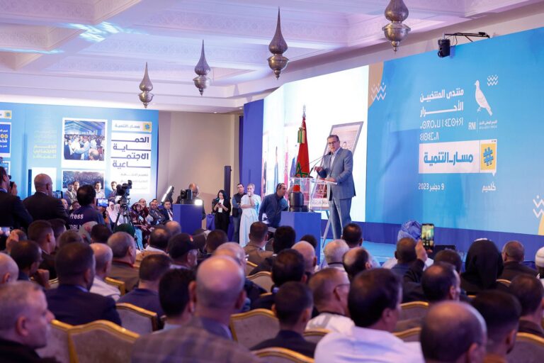 أخنوش: "جهة كلميم وادنون عزيزة علينا وعلى الملك محمد السادس"