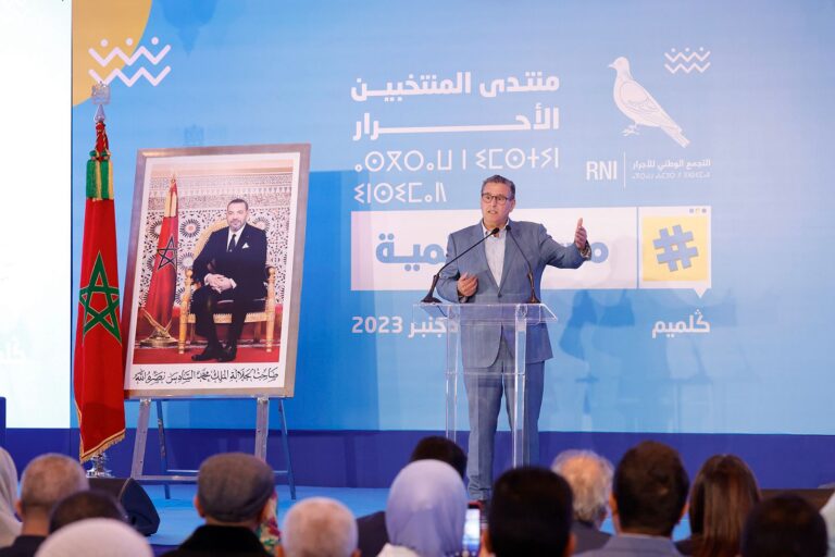 كلميم واد نون.. أخنوش يكشف حجم الاستثمارات الضخمة بالجهة