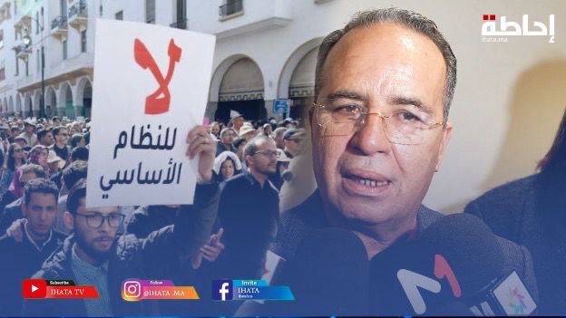 الرغيوي يصف الاتفاق مع الحكومة بالتاريخي ويدعو الأستاذة للعودة للأقسام ومعانقة التلاميذ (فيديو)
