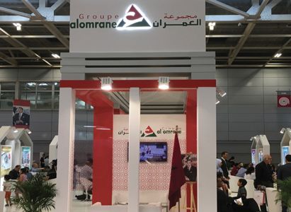 مجموعة "العمران" تتجهز بمنصة رقمية جديدة لتجويد خدمة المواطنين