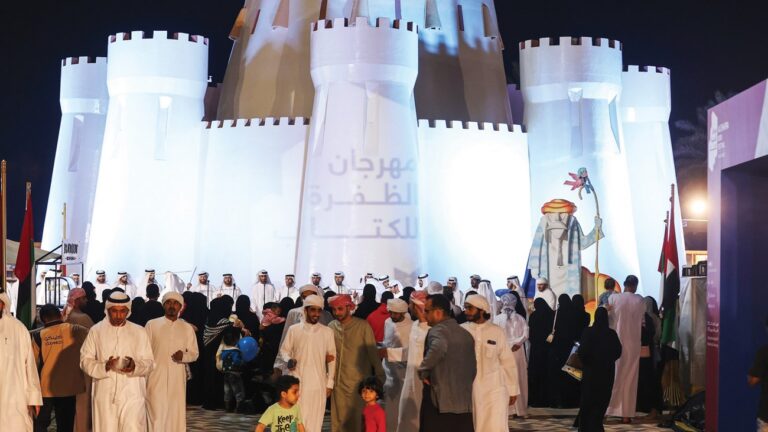 جوائز مسابقة "سرد الذهب".. ثلاثة مغاربة ضمن المتوجين