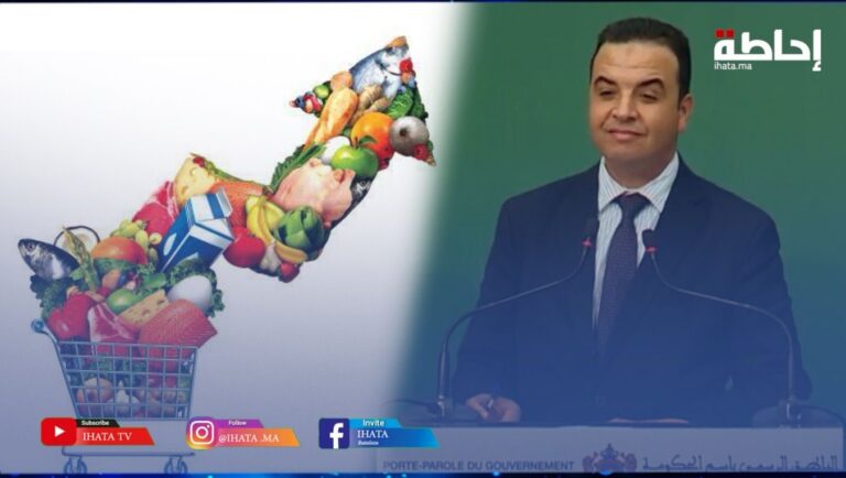 مع اقتراب رمضان.. الناطق الرسمي باسم الحكومة يوضح الإجراءات المتخذة لمواجهة غلاء الأسعار (فيديو)