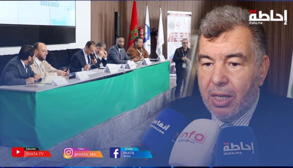 الجامعة الملكية للغوص والأنشطة تحت مائية تعقد جمعها العام العادي بالدار البيضاء (فيديو)