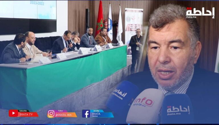 الجامعة الملكية للغوص والأنشطة تحت مائية تعقد جمعها العام العادي بالدار البيضاء (فيديو)