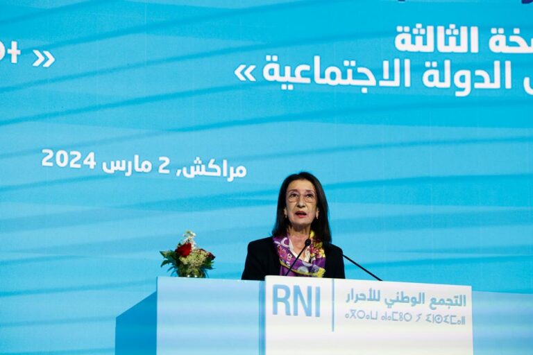 بنخضرة: أخنوش يولي اهتماما كبيرا بالأسرة ويدعم حضور المرأة السياسي