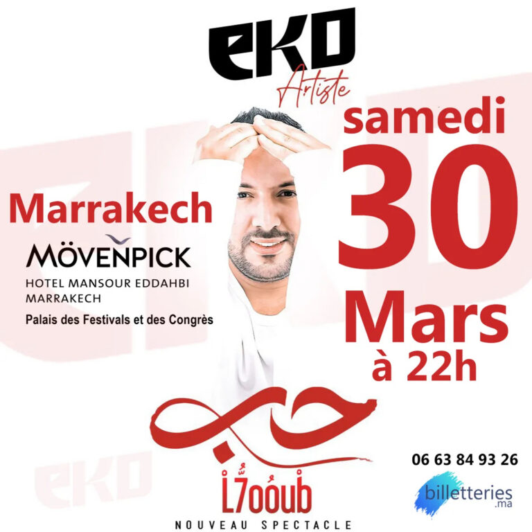 EKO يستعد لإبهار مراكش بعرضه الجديد الحب