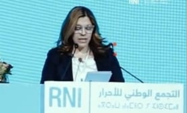 تجمعيات.. نظام الدعم الاجتماعي المباشر لبنة أساسية لصيانة كرامة الأسرة