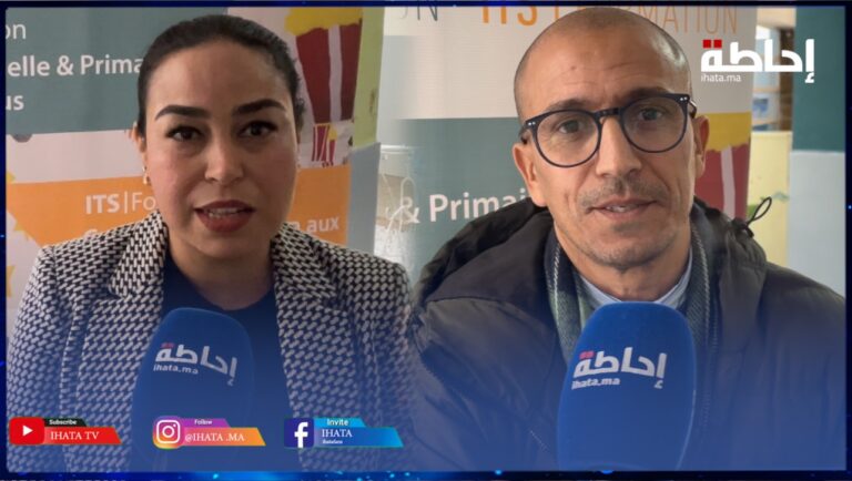 إشادة كبيرة بنجاح مشروع مهمة مرافق الحياة المدرسية لتمكين النساء والاستقلالية المدرسية (فيديو)