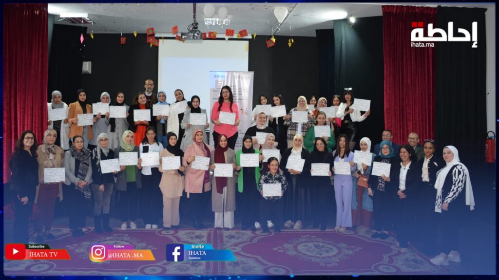 مشروع "مهنة مرافق الحياة المدرسية لتمكين للنساء والاستقلالية في المدرسة".. تعاون مثمر ونتائج مبهرة (فيديوهات)